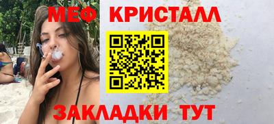 COCAINE Малгобек
