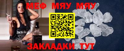 кокаин премиум Малоярославец