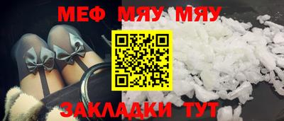 COCAINE Малгобек