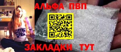 COCAINE Малгобек
