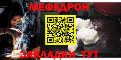 COCAINE Малгобек