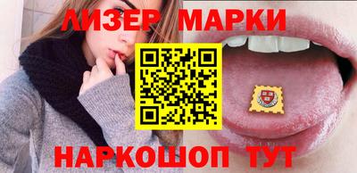 COCAINE Малгобек