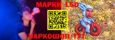 кокаин премиум Малоярославец