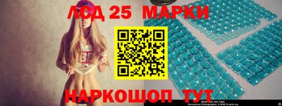 кокаин премиум Малоярославец