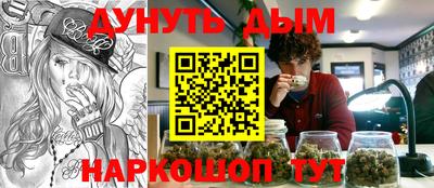 кокаин премиум Малоярославец