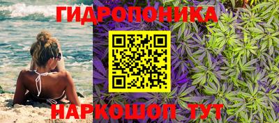 COCAINE Малгобек