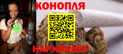 бошки Мариинск