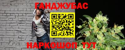 COCAINE Малгобек