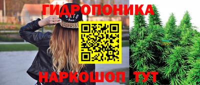 COCAINE Малгобек
