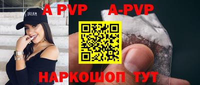 кокаин премиум Малоярославец