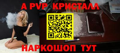 COCAINE Малгобек