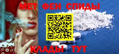 бошки Мариинск