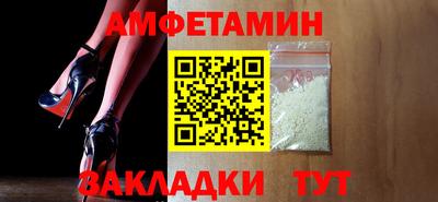 COCAINE Малгобек