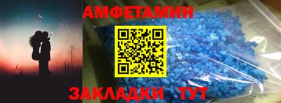 кокаин премиум Малоярославец