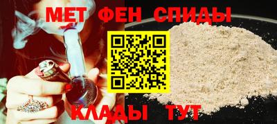 COCAINE Малгобек