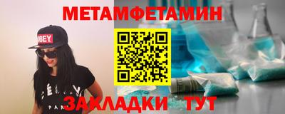 COCAINE Малгобек