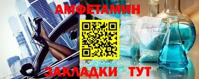 кокаин премиум Малоярославец