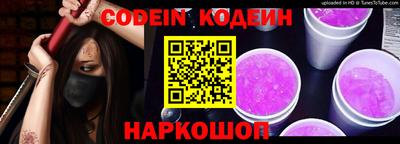 COCAINE Малгобек