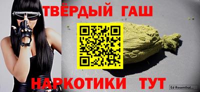 бутик Можга