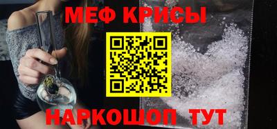 кокаин премиум Малоярославец