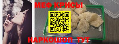 COCAINE Малгобек