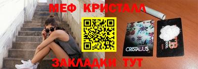 COCAINE Малгобек