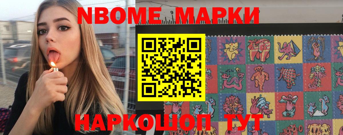 ЛСД экстази ecstasy  Вход с VPN  Сургут  ЛСД экстази кислота 